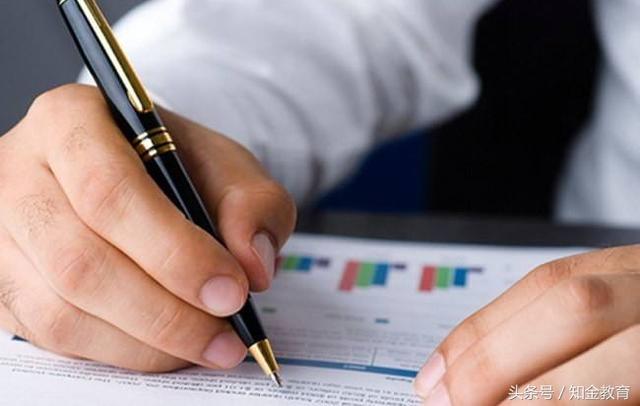 中国最难考的4大证书, 通过就是金饭碗, 年薪十