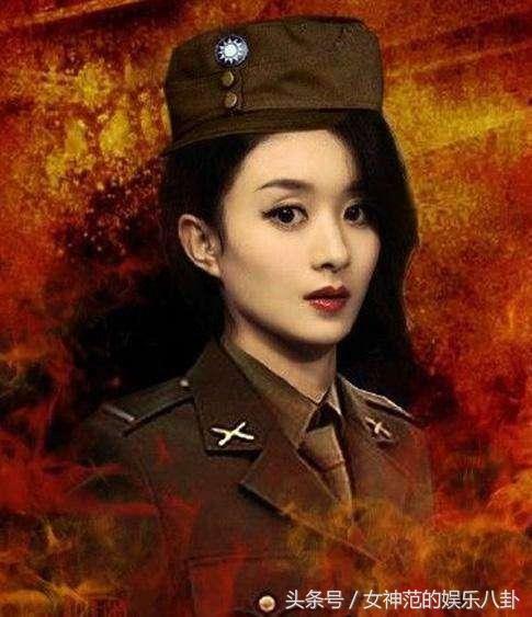 女神范的娱乐明星穿上军装杨幂很端庄郑爽惊艳谁最有霸气