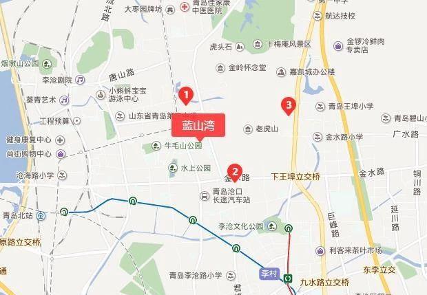 「天天特价房」李沧双地铁蓝山湾好房急售 直降20万