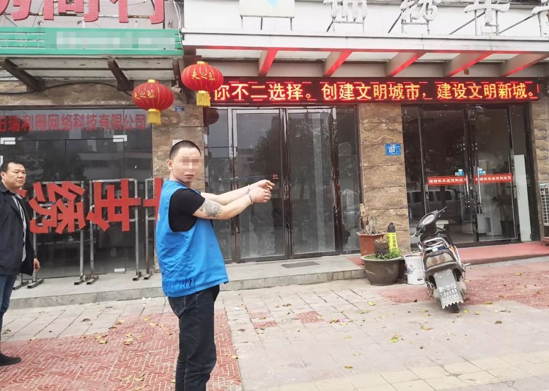 襄阳一猖狂恶势力团伙被打掉,这5人被抓了!