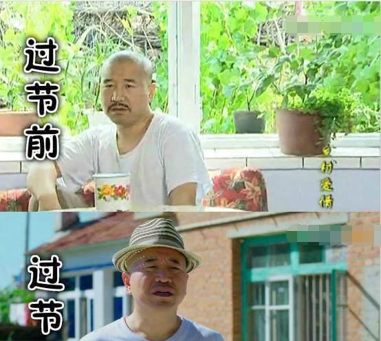 《鄉村愛情》演員, 十年前後對比照, 原來謝廣坤並不是一直禿頂