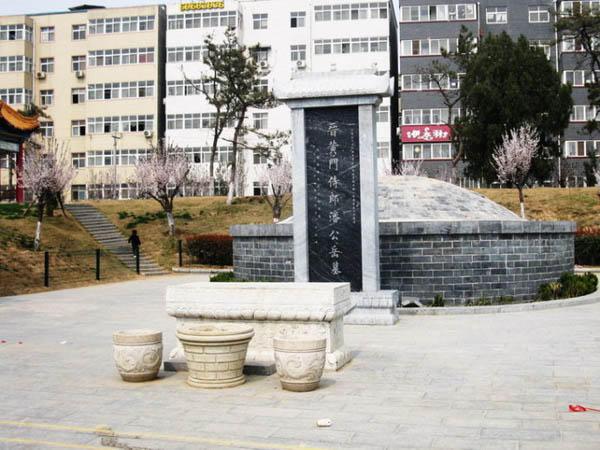 美男子|潘安|潘岳_新浪新闻