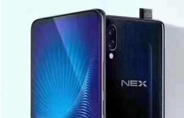 vivonex新旗舰或将引领手机行业突破式发展