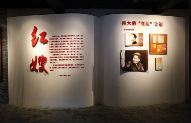 红嫂原型用乳汁喂养解放军成为抗战时期最伟大的女性之一