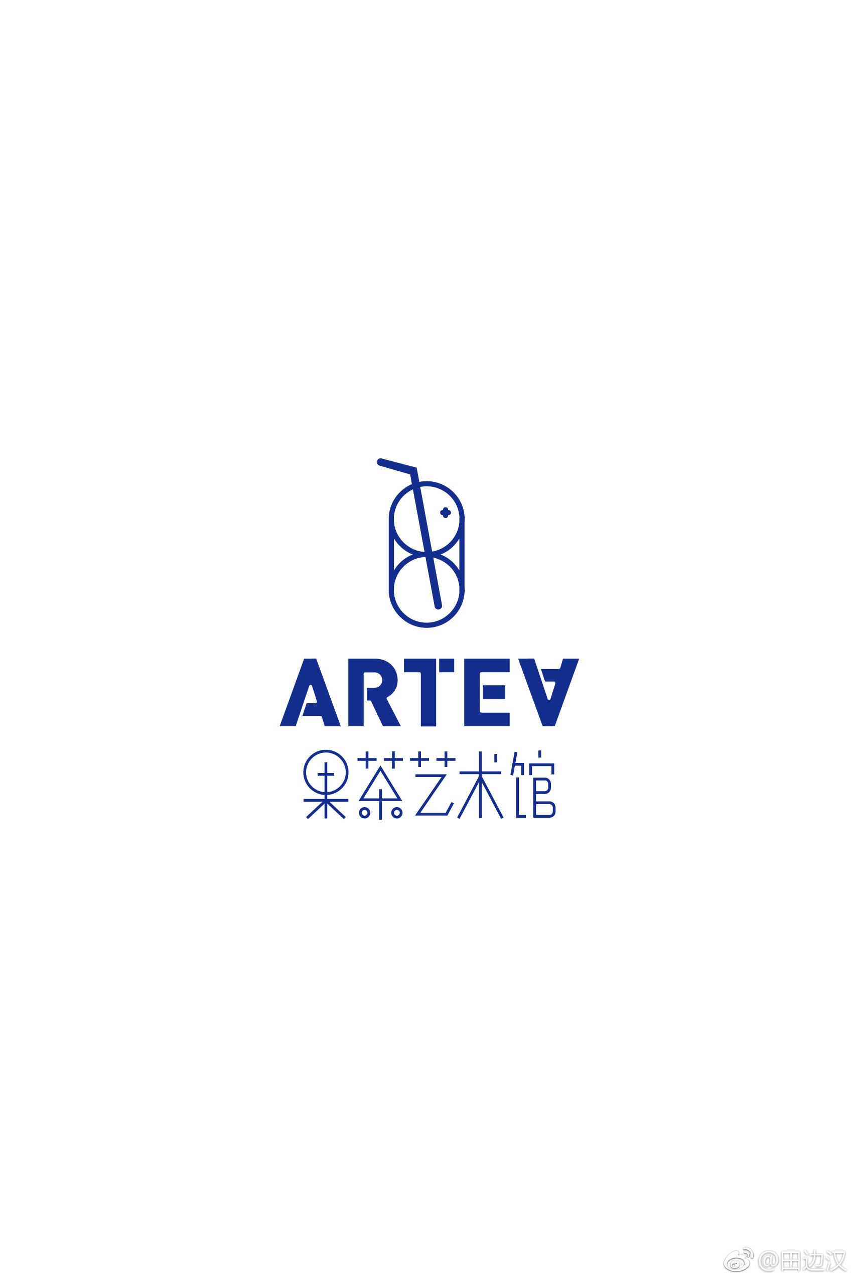 你好大海作品 / 新加坡《artea》果茶艺术馆品牌设计 / 无果酱 · 零