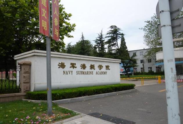 2018高考:投档线最低的3所军校,你是否错过了报考机会呢?