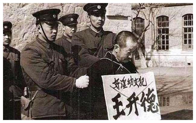 为什么囚犯宁远斩首，也不愿意游街示众？