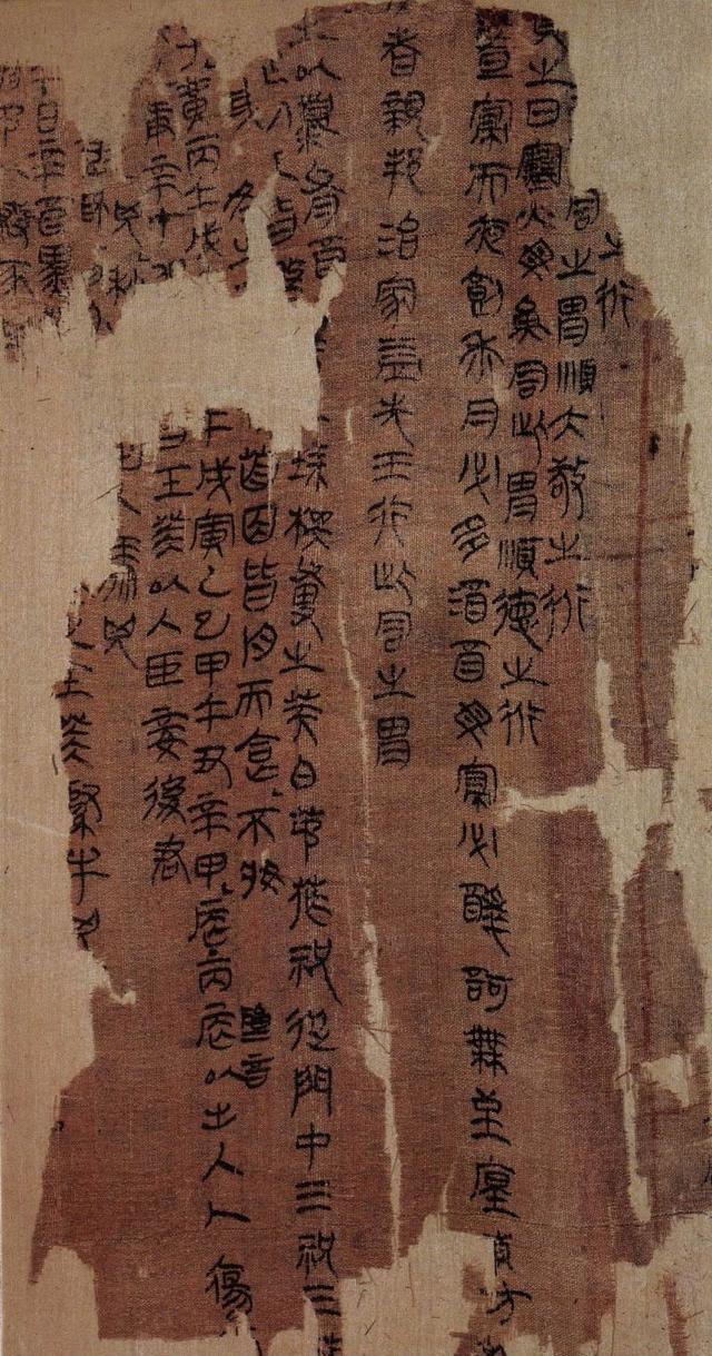 古代帛书简笔画图片