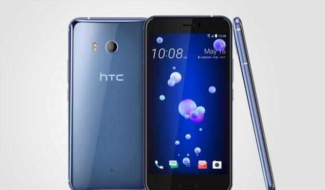 htc u11 超三星,苹果, 拍照第一