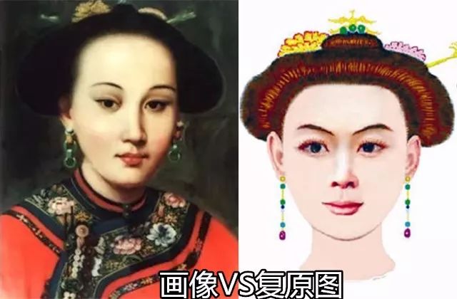 美,更媚,更动人,这一点可以从容妃的真实画像和头骨复原图中得到佐证
