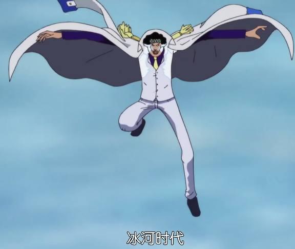 冰河时代!前大将青稚的大招,能够将一片海域冰冻,属于超大范围的招数.