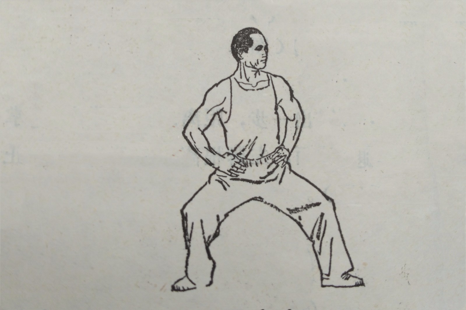 民间武术大钯马叉东莞咏春拳梁康撰写