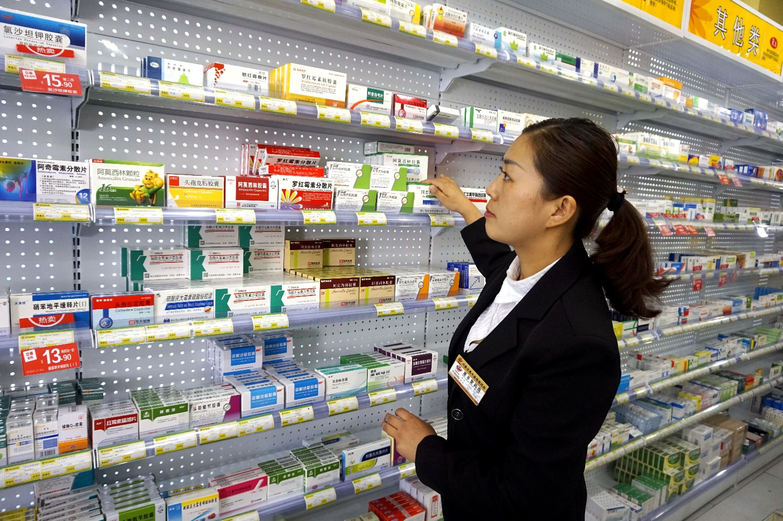 记录 呼和浩特85后惠丰堂药店店长 王永芳一天的生活