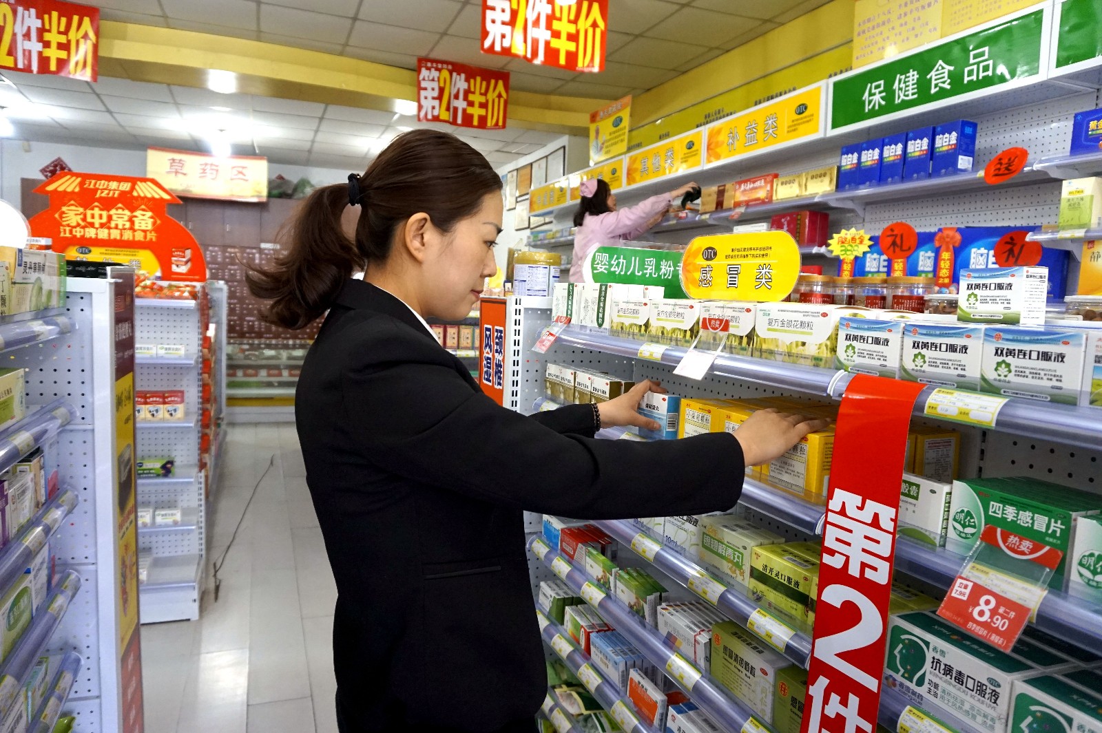 记录 呼和浩特85后惠丰堂药店店长 王永芳一天的生活