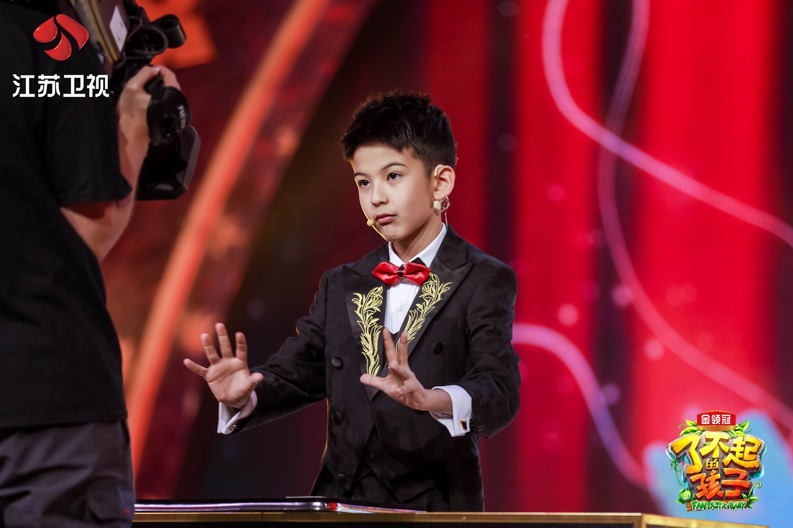 了不起的孩子3岁萌娃熟读医书小魔术师预言关凌星途