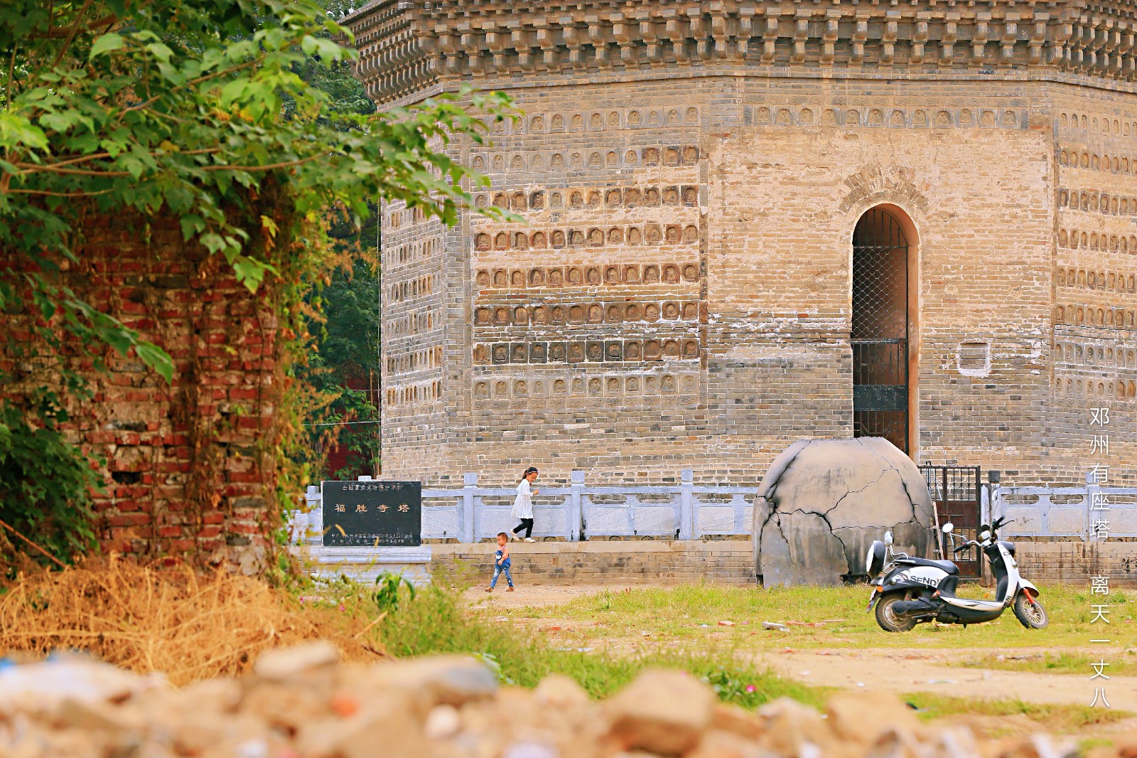 邓州市国家重点保护单位福胜寺塔又称宋塔