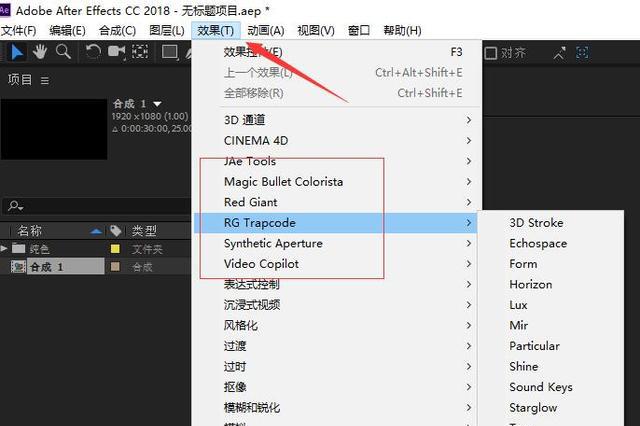 项目优化seo推广