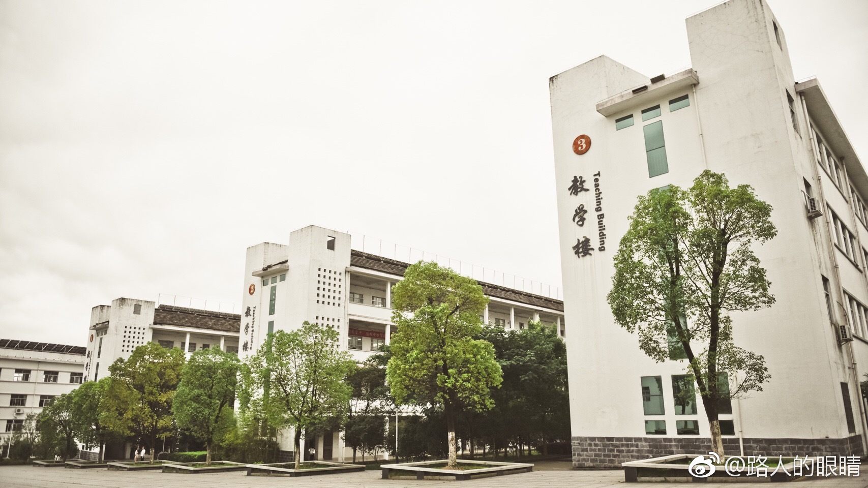 我的高中,@天佑中学 第一批进新校区