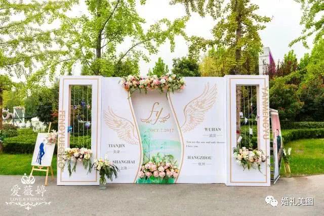 春光无限好,盘点郑州草坪婚礼举办地,每一个都