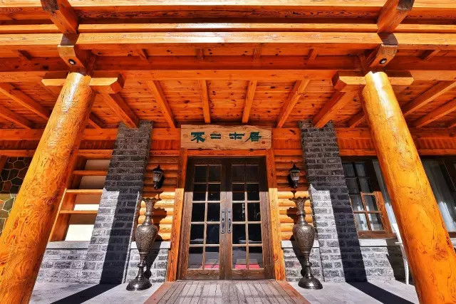 归家;一,"不二"即无双,取其独一无二之意;"不二木居"之所以取名"不二"