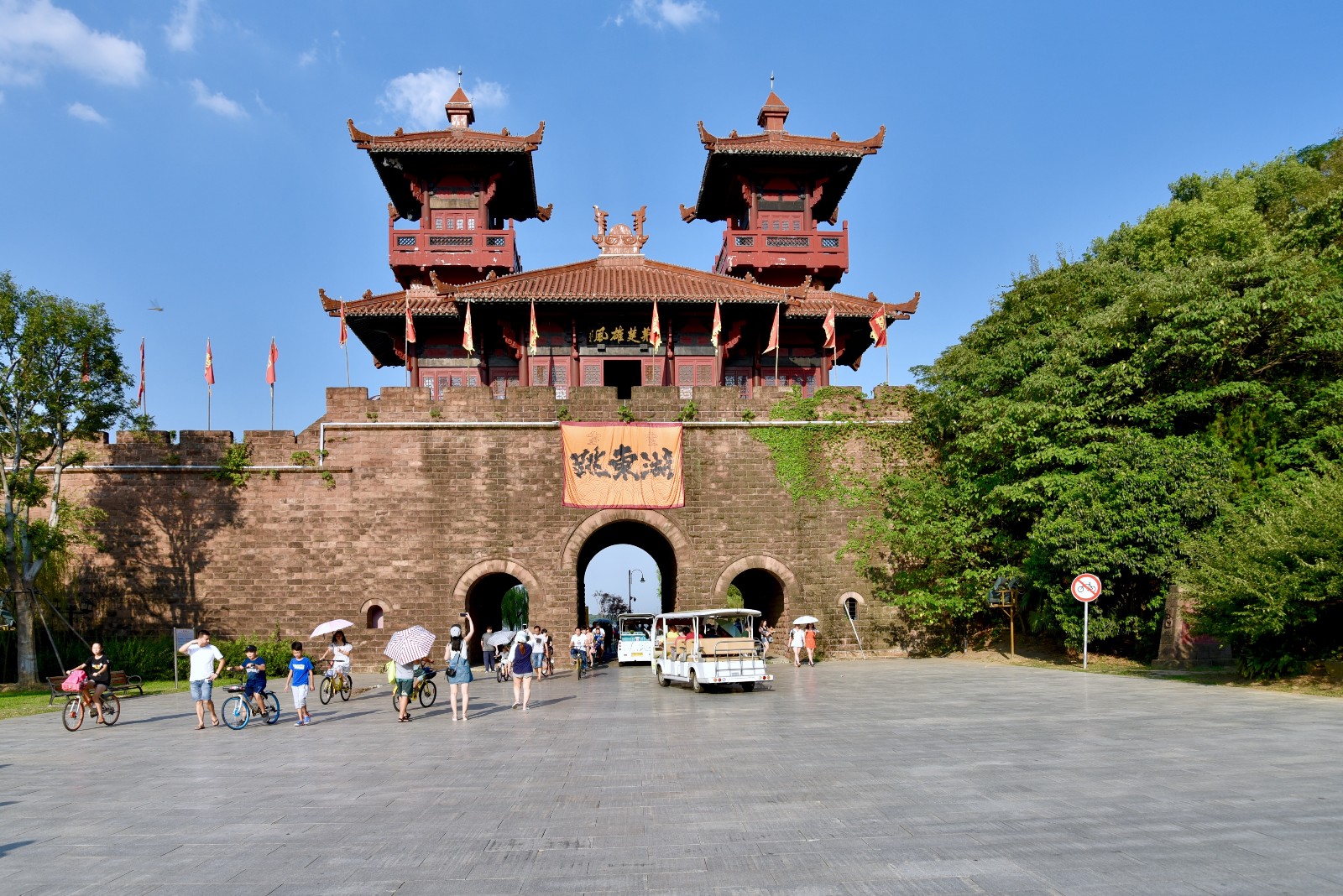 东湖磨山楚城景区小景湖北武汉