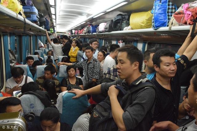 世界那么大,在火车上你都遇到过哪些让人崩溃的事?