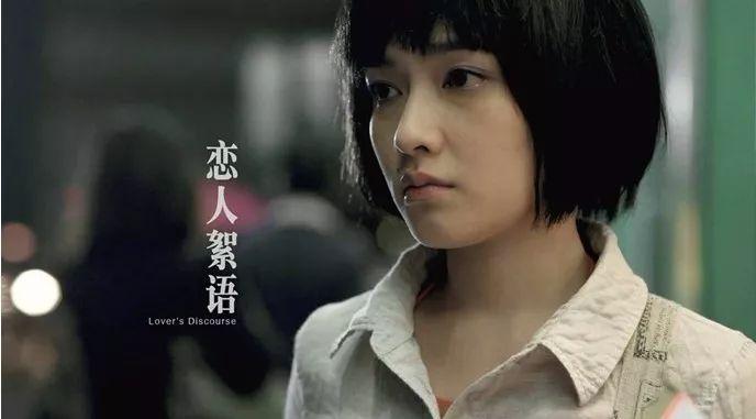 范晓萱|周迅|专辑_新浪新闻