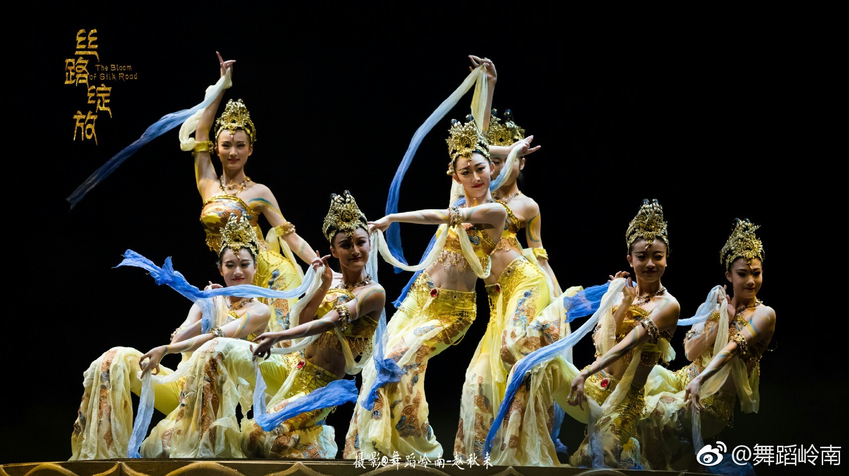 集合了星海音乐学院多年来的多部舞蹈佳作,其中不乏亮相央视春晚的