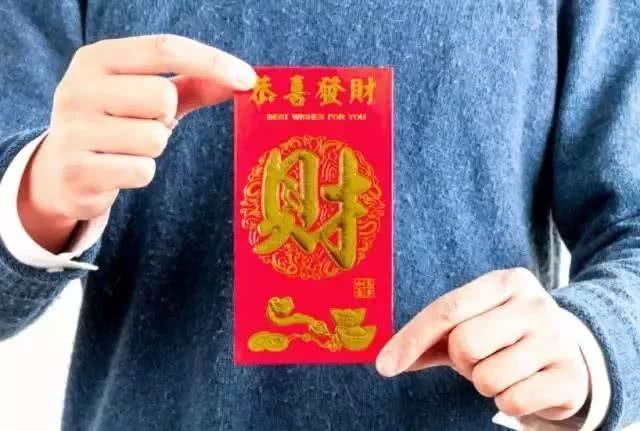 在城口拥有50万存款,算什么水平?事实令人震惊