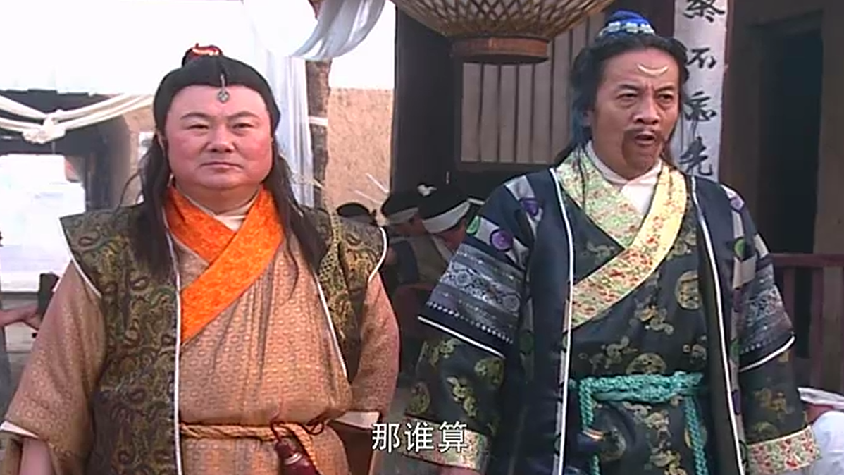 江湖两大恶人要找黑帮麻烦,没想到黑老大很害怕,装死来躲避他们