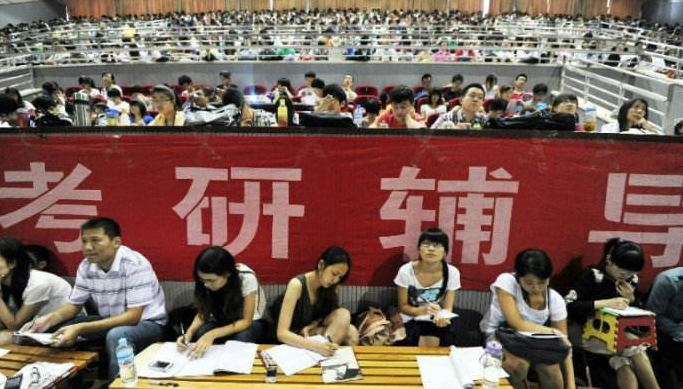 河南郑州考研辅导班一般多少钱