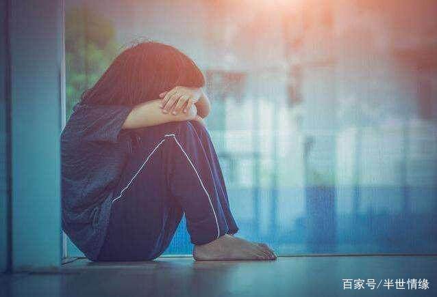 对婚姻绝望的女人都说过这三句话