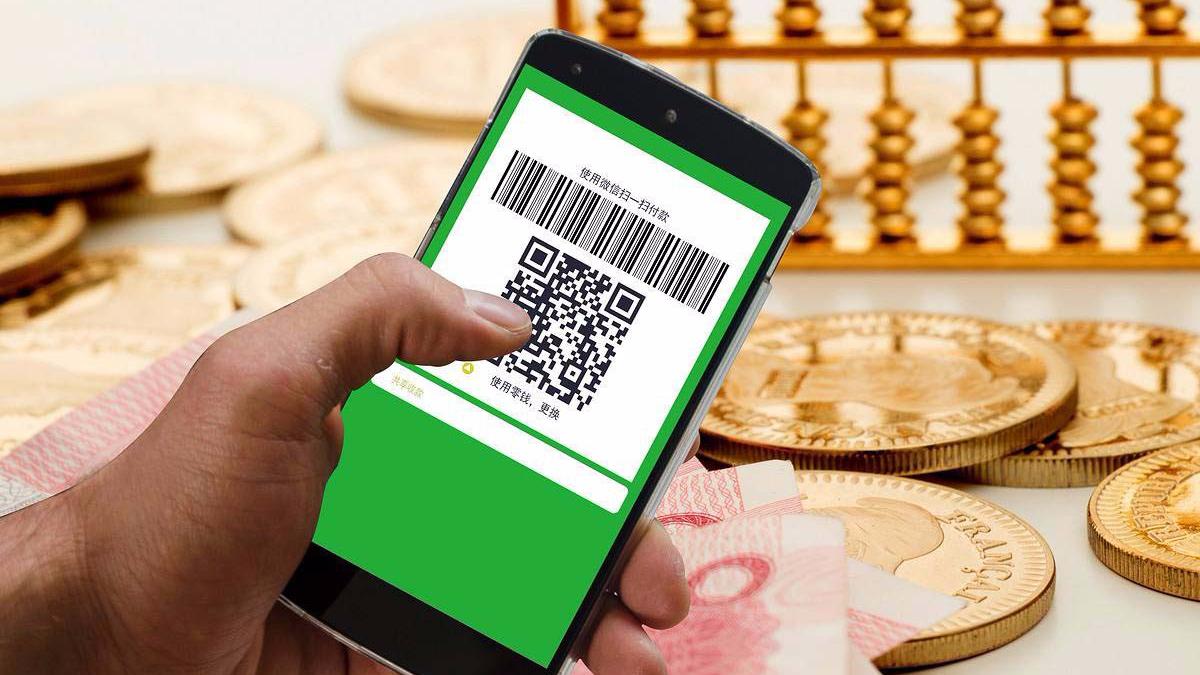 手机短信支付有哪些软件