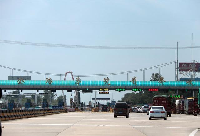 丰田皇冠?看完这篇帖子我竟然信了!|怀远|曲阜|国道_新浪新闻