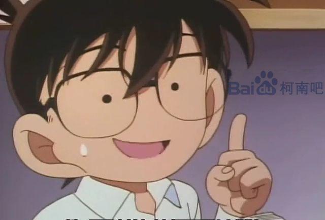 柯南呆萌小表情集合