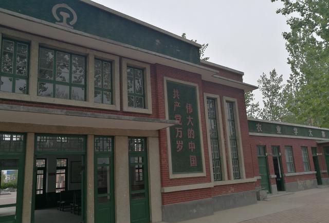 人们外出可直接坐到汤阴,转乘京广大火车去往全国各地.