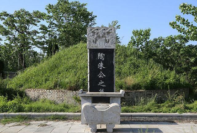 山东定陶范蠡墓第九个渊源:源于外夷,出自古代"昆仑奴",属于以氏族