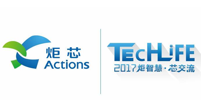 怎样才能让ai芯片完美匹配对应的产品,这是芯片原厂,方案商以及品牌商