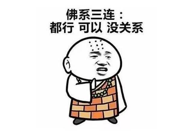 开心一刻:一位漂亮的女同事被老板调侃,美女最后憋出