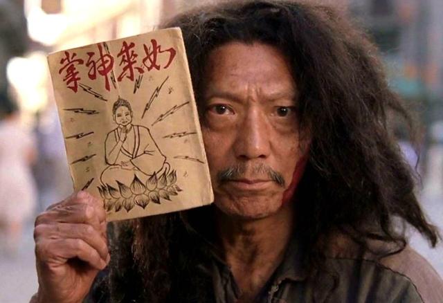 少林最强的三大绝学易筋经仅排最末第一对资质要求太高