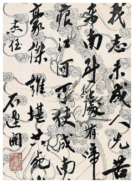 石达开兵败大渡河世人皆知可万万没想到他曾到过重庆