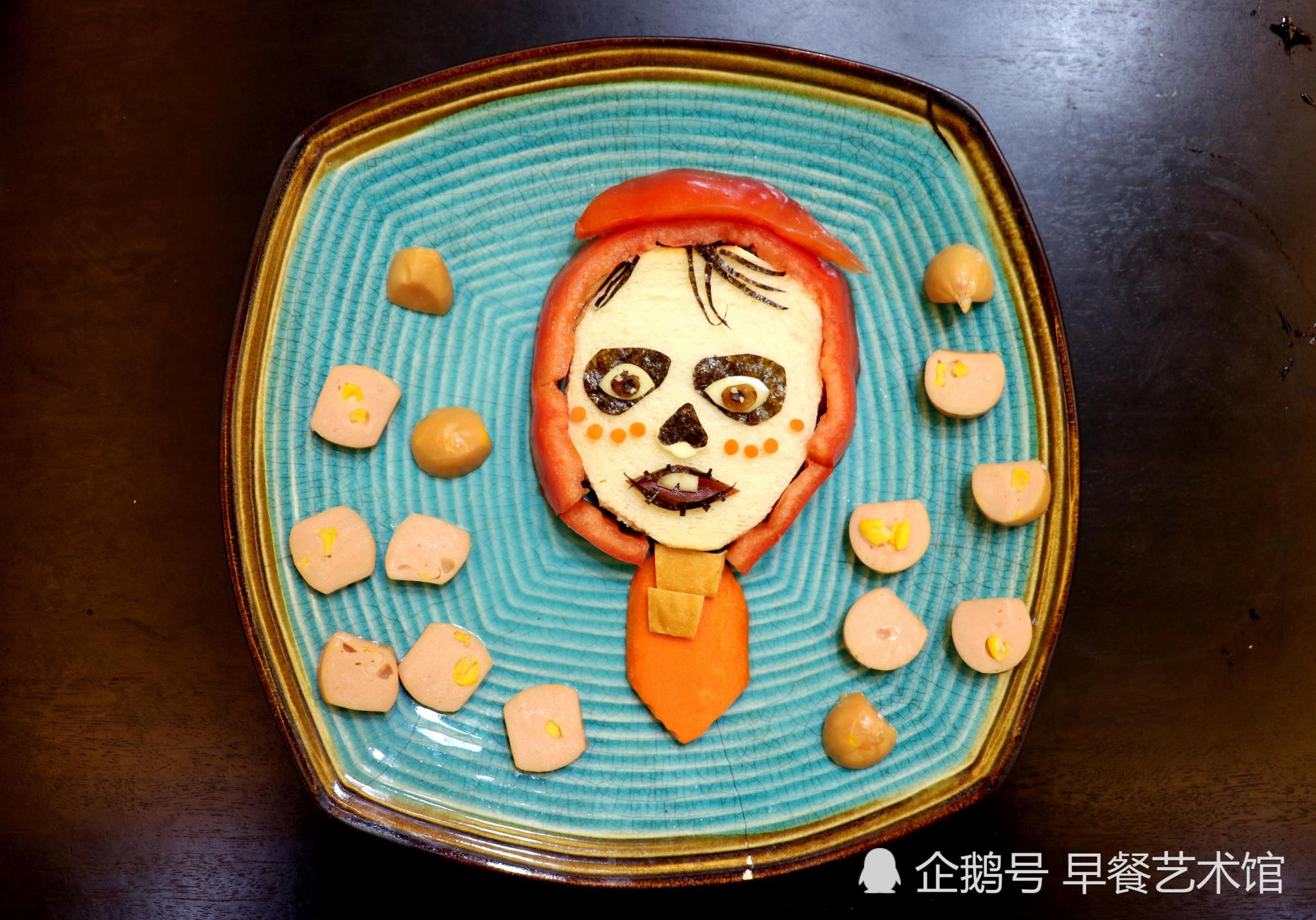 魔鬼主题爱心早餐——把《寻梦环游记》米格尔请上餐桌