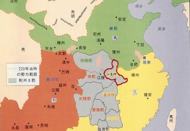 图:南郡治所江陵,即今湖北荆州,江夏郡则是今湖北武汉一带而孙权也不