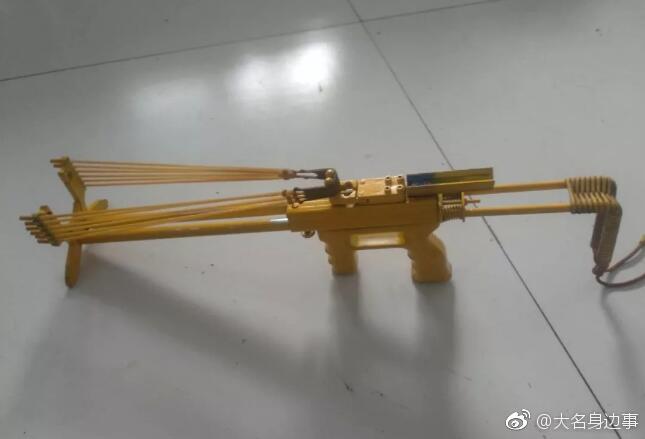 缉枪治爆宣传入人心大名一村民主动上交弹弓枪