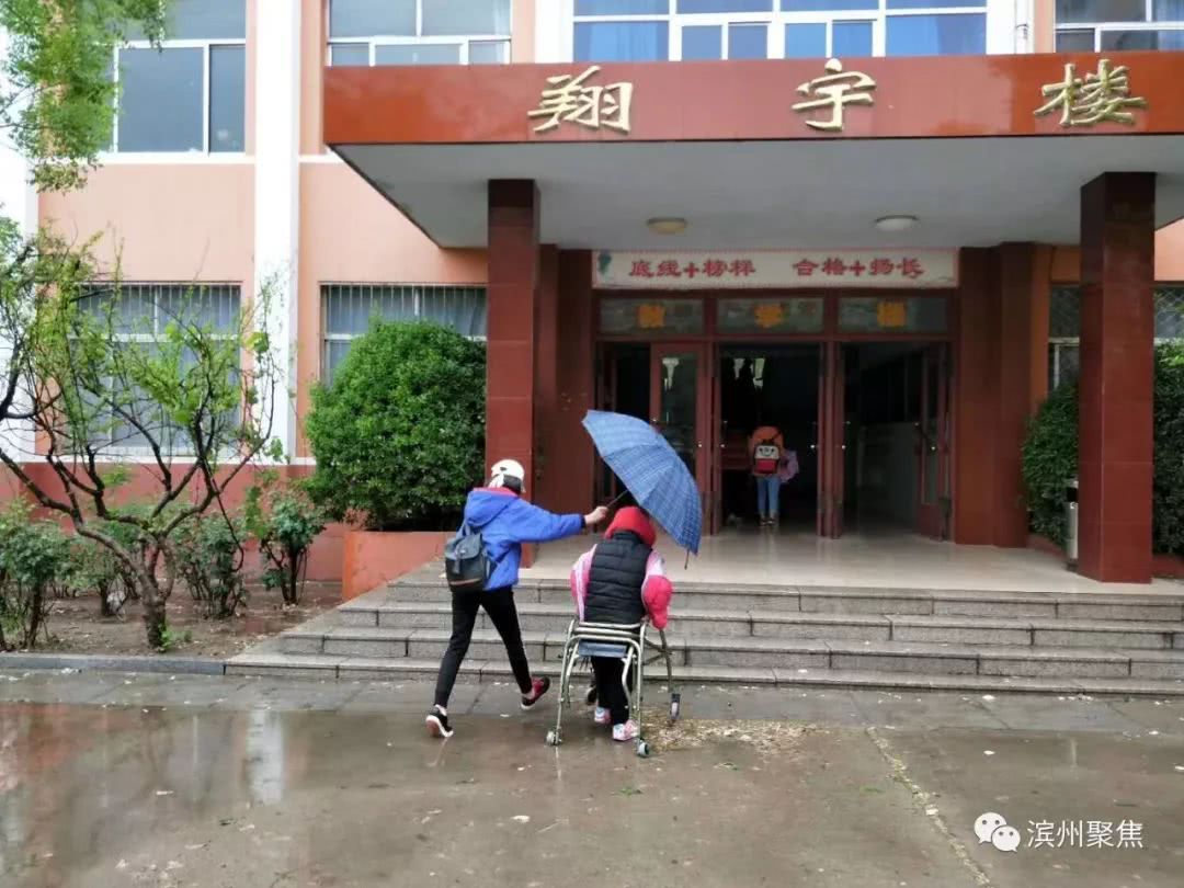 昨日,无棣一中这个照片被疯传!瞬间寒冷消散,全