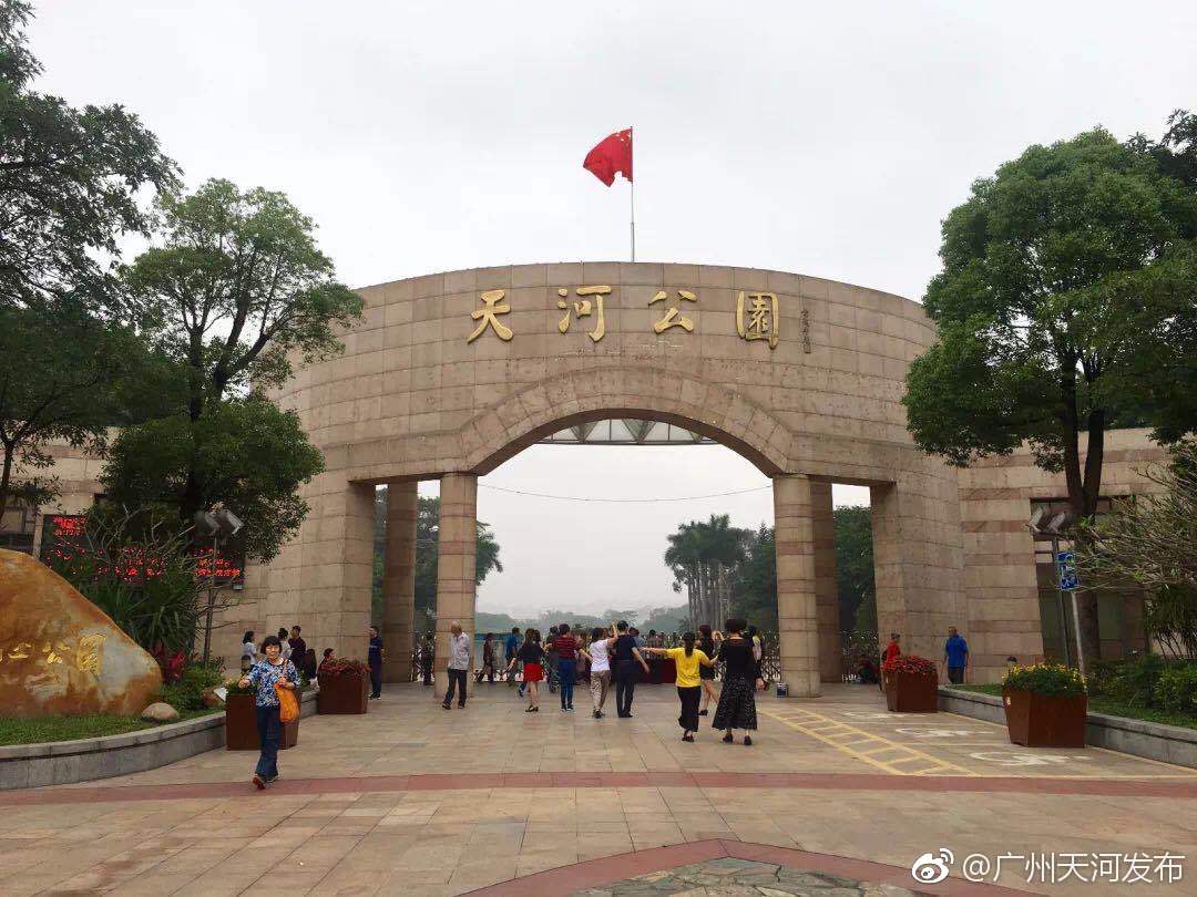 [微风]天河公园西门地铁工地复绿,未来还有这些变化!