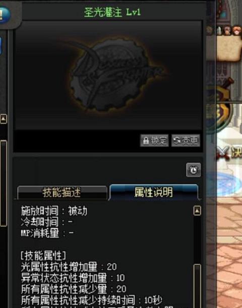 小奶的自我修养,DNF打卢克的正确姿势(技能篇