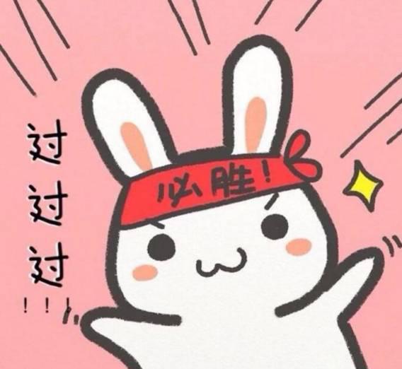 如何一次性通过驾照考试(下篇)