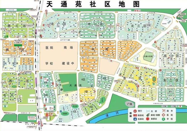 中国最大的小区,人口超过60万,数目是欧洲一个国家人口的两倍
