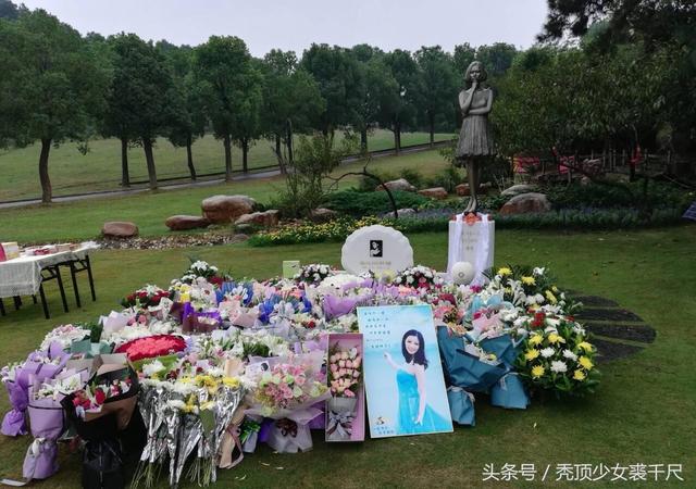 沙宝亮等音乐人微博悼念姚贝娜,分享合作曲祝好友37岁生日快乐